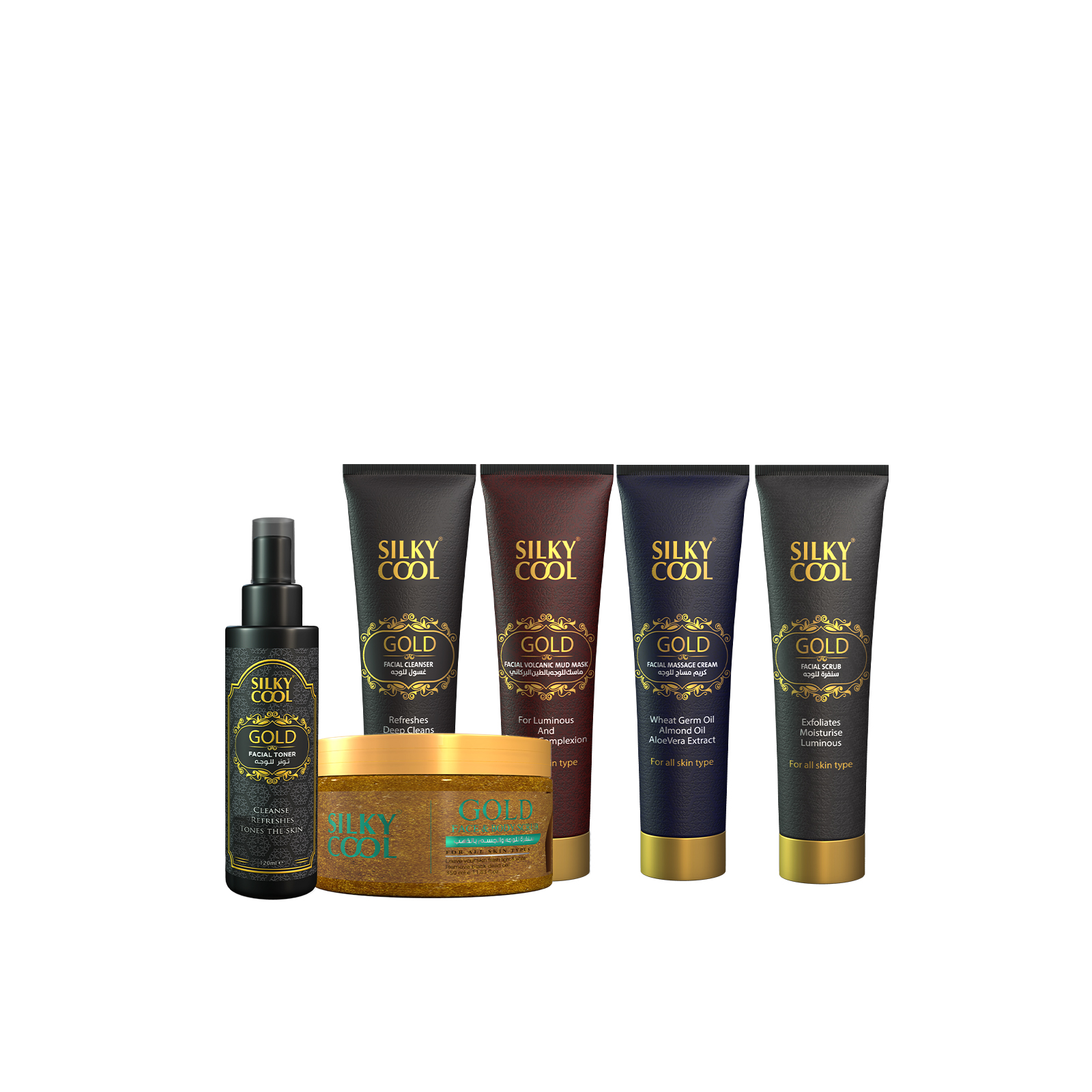 Gold Facial Kit Small 6 Products
