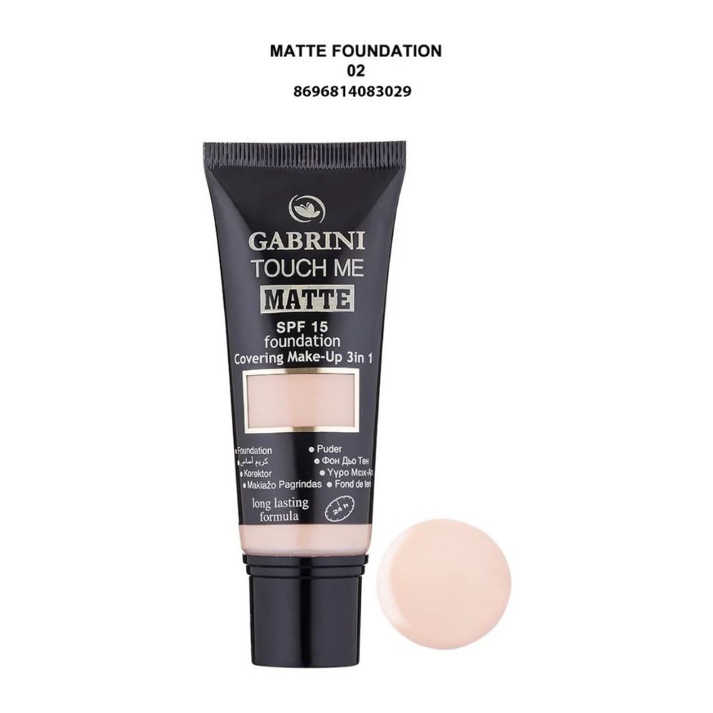 Gabrini Touch Me Matte Foundation with SPF 15