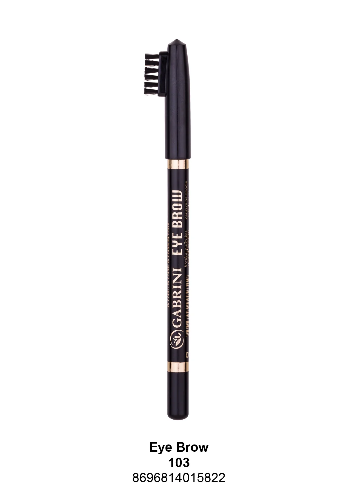 Gabrini Eye Brow Pencil with Brush